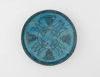 Kom, 18e Dynastie of later geglazuurde faience